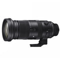 Sigma 60-600mm f4.5-6.3 Sports DG DN OS L Mount - 1349945