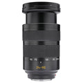 Leica 24-90mm f2.8-4 Vario Elmarit SL ASPH 4518487