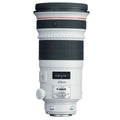 Canon 300mm f2.8L IS II - 1899