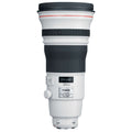 Canon 400mm f2.8L IS II - 1900