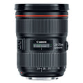 Canon 24-70mm f2.8 L II USM - 1905