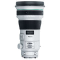 Canon 400mm f4.0 DO IS USM II - 1931