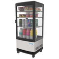 KOOLMORE CDCU3CSS 17 in. Stainless-Steel Countertop Display Refrigerator - 3 Cu Ft. CDCU-3C-SS - CDCU3CSS