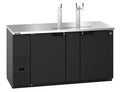 Hoshizaki DD69 | 70" Wide 2 Section Black Vinyl Direct Draw - DD69