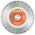 Husqvarna ELITE-CUT Brick Diamond Blades - 589518201