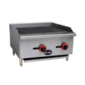 SABA  Commercial Gas Radiant Broiler - CB-24