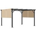 Outsunny 12' x 10' Retractable Pergola Canopy, Sun Shade, Unique Design, Metal Shelter, Beige - 84C-242V01