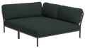HOUE LEVEL Outdoor Cozy Corner - Procure Décor