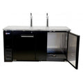 Omcan Kegerator 69" 2 Towers 2 Taps Beer Dispenser (3) 1/2 Keg Capacity - Omcan-50068