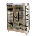 Omcan USA Rotisserie Ovens - 48195